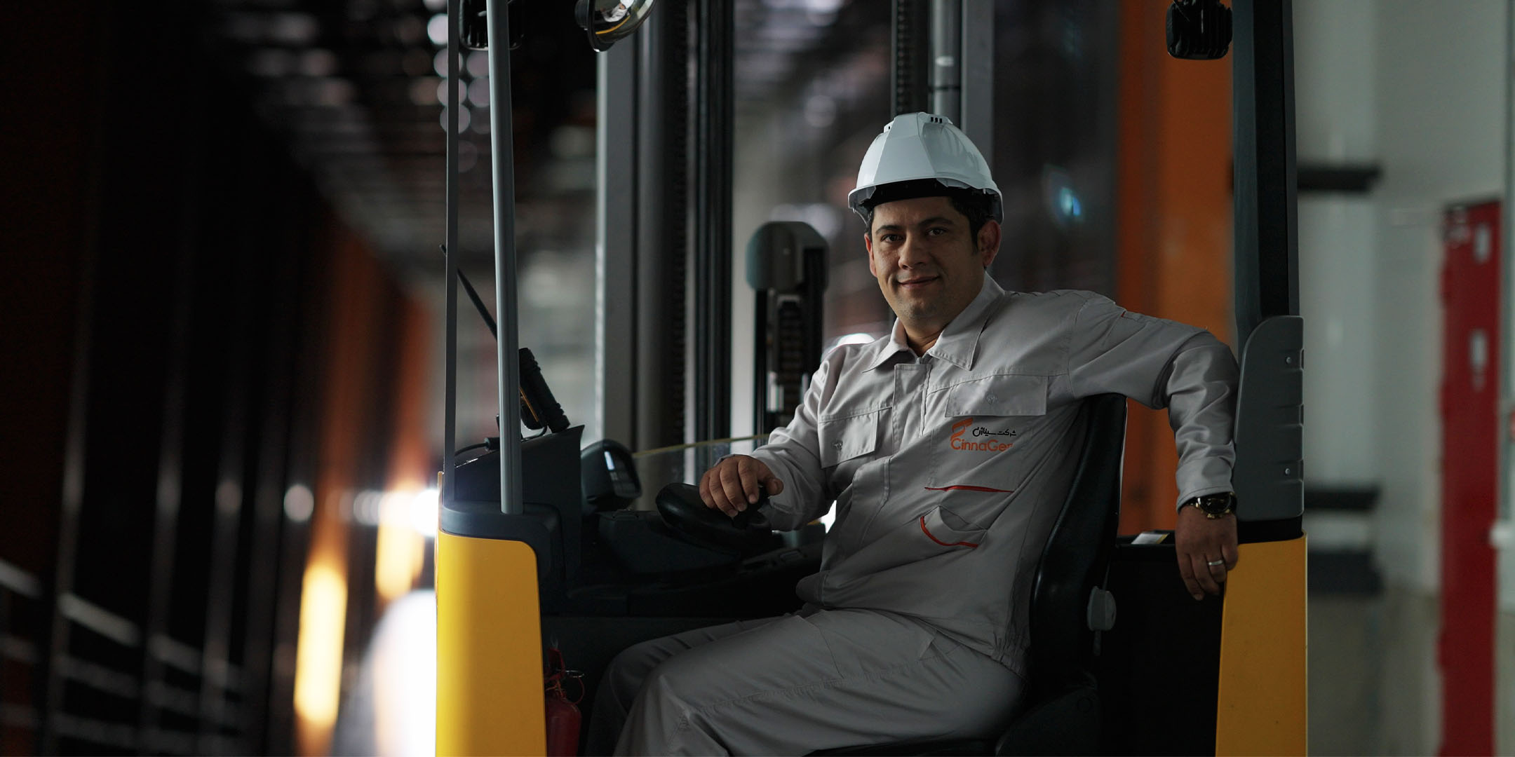 Supply and distribution partnership